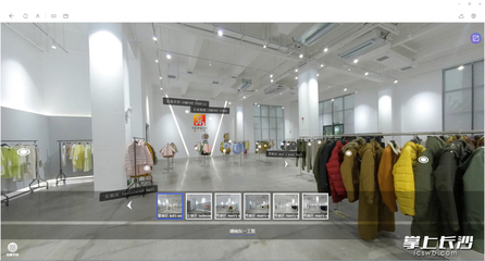 長(zhǎng)沙企業(yè)廣交會(huì)施展“云功夫”，VR展廳與3D產(chǎn)品引領(lǐng)貿(mào)易新潮