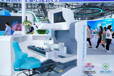 2023服貿會健康衛生服務專題 科技賦能，創新領航健康未來